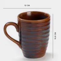 Кружка Magistro Garland, 320 мл, фарфор, синяя, коричневая