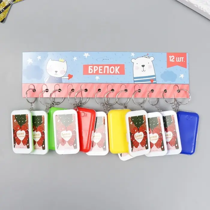 Фонарик брелок для ключей на кольце «Варежки: Поймай счастье», 6.5×3.5×1 см Фонарик брелок для ключей на кольце «Варежки: Поймай счастье», 6.5×3.5×1 см