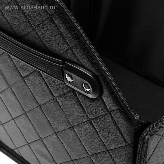 Органайзер кофр в багажник автомобиля HT-089, саквояж 48×30×28 см, экокожа Органайзер кофр в багажник автомобиля HT-089, саквояж 48×30×28 см, экокожа