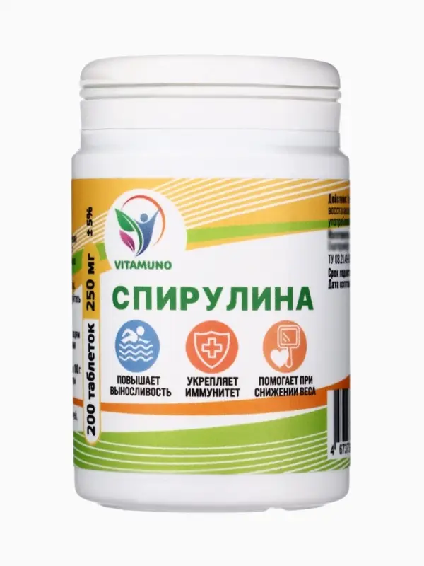 Спирулина Vitamuno, 200 таблеток по 250 мг