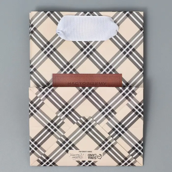 Пакет подарочный ламинированный, упаковка, «Клетка», 9 х 12 х 6.5 см Пакет подарочный ламинированный, упаковка, «Клетка», 9 х 12 х 6.5 см