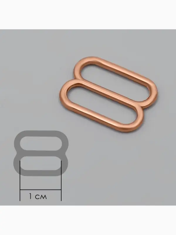 Регулятор для бретелей, металлический, 10 мм, 20 шт., цвет золотой Регулятор для бретелей, металлический, 10 мм, 20 шт., цвет золотой