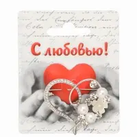 Брошь &laquo;Жемчужное сердце&raquo;, белая в серебре