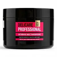 Маска для повреждённых волос Delicare Professional, 500 мл