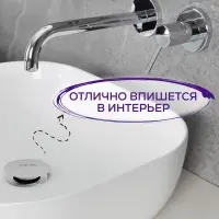 Донный клапан ZEIN B2, 1 1/4", большая кнопка, для раковины, хром