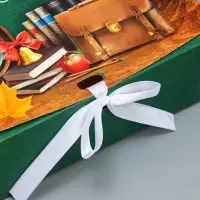 Коробка подарочная складная, упаковка, «Любимому учителю», 16.5 х 12 х 5 см