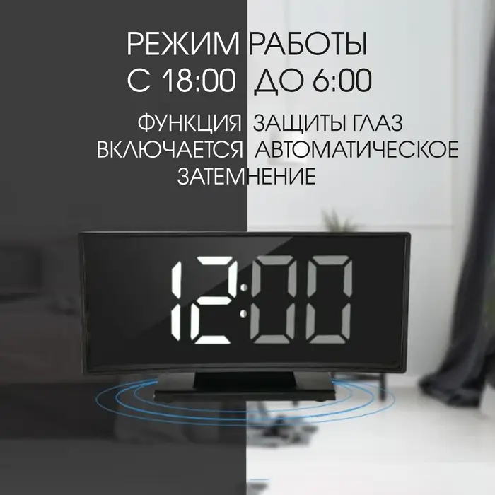 Часы - будильник электронные настольные с термометром, календарем, 17&times;9.5 см, 3хААА, USB
