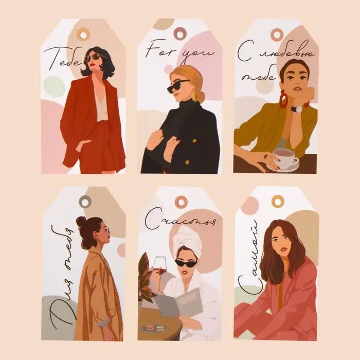 Шильдик декоративный в наборе &laquo;Для тебя&raquo;, 17&times;15 см, 6 штук