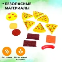 Набор продуктов &laquo;Вкусная Пицца&raquo;