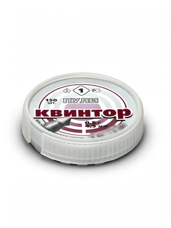 Пули для пневматики &laquo;Квинтор&raquo;, остроконечные, калибр 4.5 мм, 0.5 г, 150 шт.