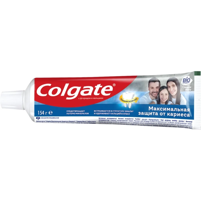 Зубная паста COLGATE защита от кариеса Свежая мята FCN89276