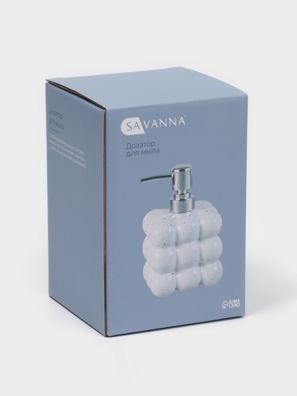 Дозатор для жидкого мыла Дозатор для жидкого мыла "Квадрат"