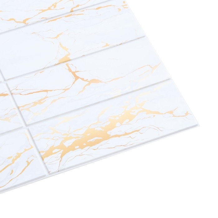 Панель ПВХ Плитка, Мраморный фьюжн, 955х480мм. Панель ПВХ Плитка, Мраморный фьюжн, 955х480мм.