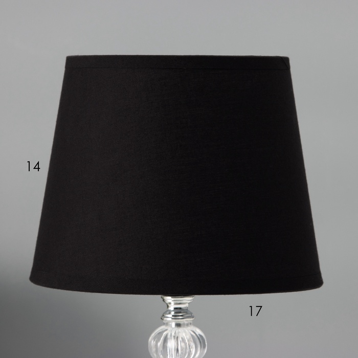 Настольная лампа с абажуром RISALUX «Реймо», Е14, 40 Вт, хром, 18×18×33.5 см Настольная лампа с абажуром RISALUX «Реймо», Е14, 40 Вт, хром, 18×18×33.5 см