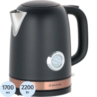 Чайник BRAYER BR1005BK