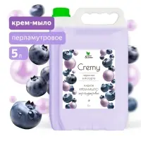 Крем-мыло жидкое с перламутром "Cremy" черника в йогурте увлажняющее 5 л. Clean&Green CG8358