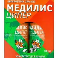 Концентрат &laquo;Медилис Ципер&raquo; для борьбы с насекомыми и клещами, 2&times;50 мл