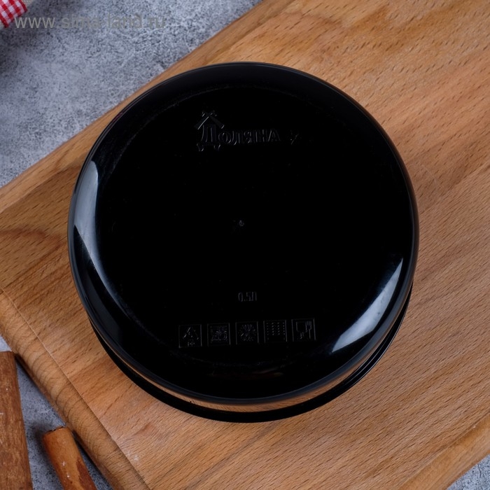 Ланч-бокс «Следуй за мечтой», 500 мл Ланч-бокс «Следуй за мечтой», 500 мл