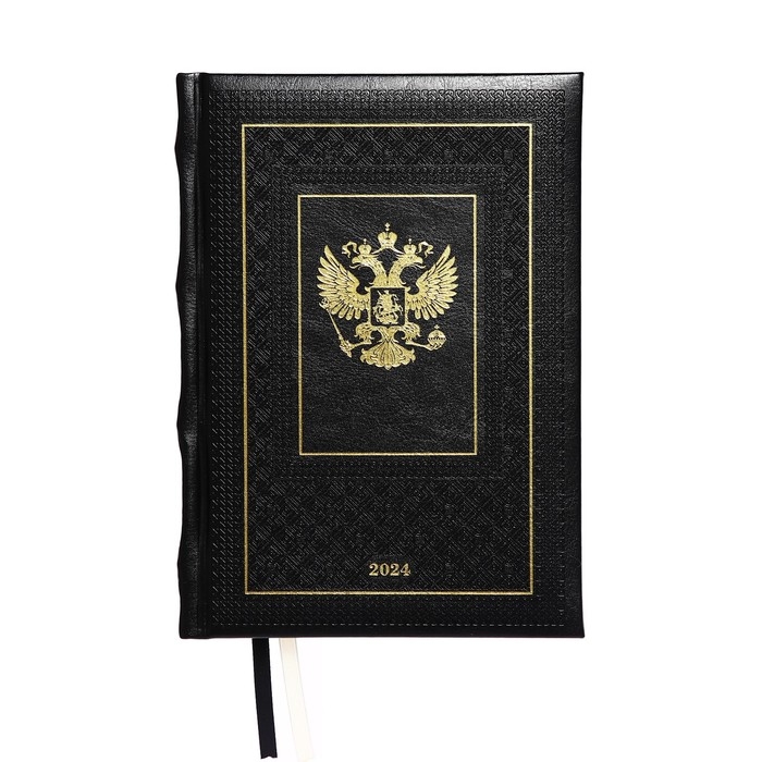 Ежедневник датированный 2024 A5 176 листов, deVENTE.Symbol, твёрдая обложка из искусственной кожи, тиснение фольгой, ляссе, кремовый блок 70 г/м2, чёрный Ежедневник датированный 2024 A5 176 листов, deVENTE.Symbol, твёрдая обложка из искусственной кожи, тиснение фольгой, ляссе, кремовый блок 70 г/м2, чёрный