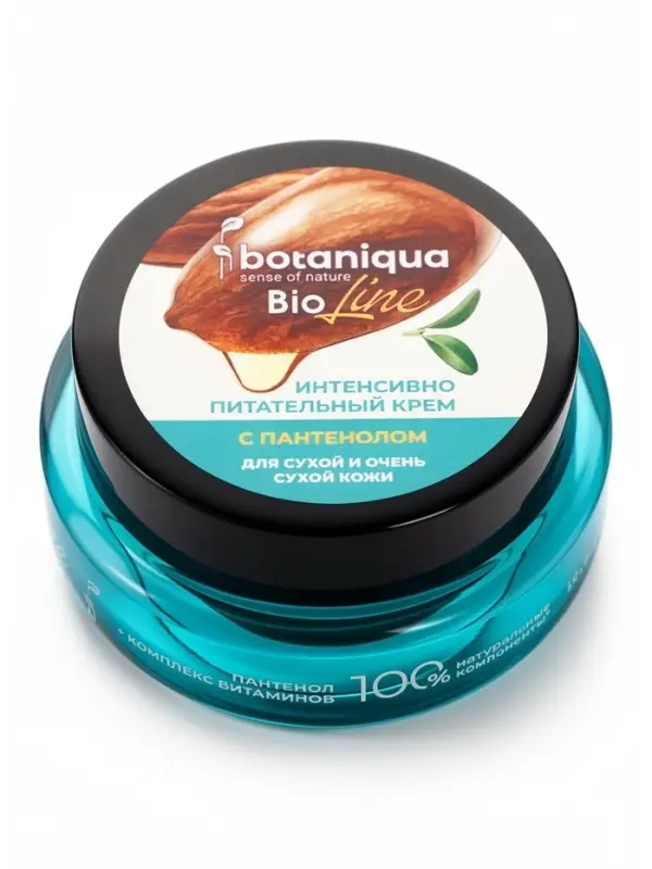 Крем для тела Botaniqua Sense of nature, интенсивно питательный, 50 мл