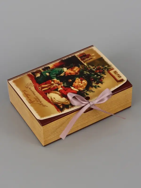 Коробка подарочная, самосборная &laquo;Приятных сюрпризов&raquo;, 16.5&times;12&times;5 см