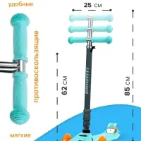 Самокат складной GRAFFITI Baby, колёса световые PU 120/70 мм, ABEC 7, цвет бирюзовый