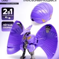 Робот-динозавр &laquo;Птеродактиль&raquo;, трансформируется в яйцо, цвет фиолетовый