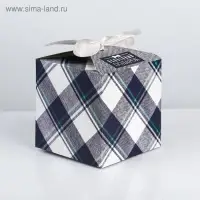 Коробка подарочная складная, упаковка, «Особенный подарок», 12 х 12 х 12 см Коробка подарочная складная, упаковка, «Особенный подарок», 12 х 12 х 12 см
