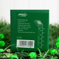 Гирлянда &laquo;Нить&raquo;, 4.5 м, уличная, с насадками &laquo;Шарик&raquo;, IP44, 30 LED, 2 режима, солнечная батарея, тёмная нить, свечение зелёное