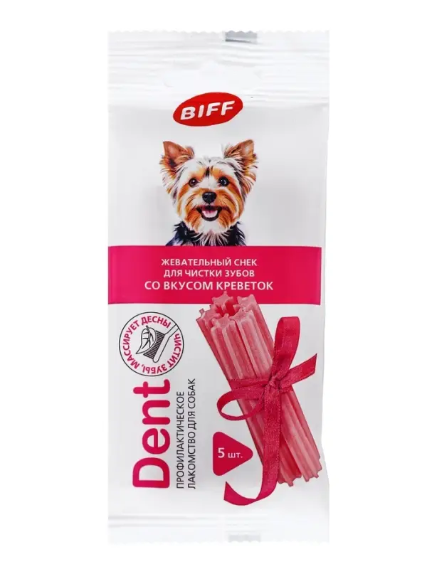 Жевательный снек Titbit со вкусом креветок, для малых пород, 35 г