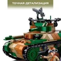 Конструктор Армия Sluban &laquo;Танк&raquo;, 2 варианта сборки, 563 детали