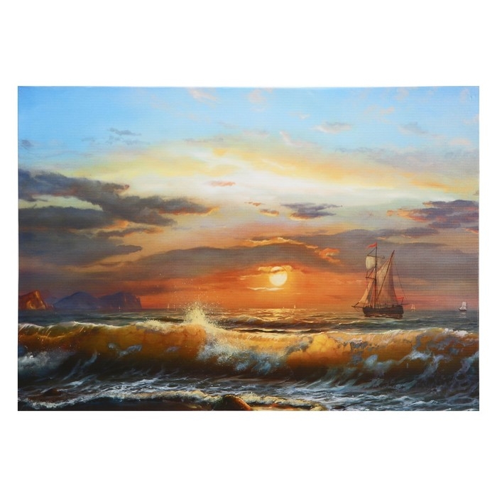 Картина Картина "На волнах" 50*70 см