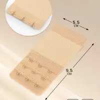 Застёжка для бюстгальтера, удлинитель, 3 ряда 3 крючка, 5&times;10.5 см, 3 шт., бежевая
