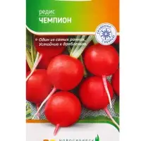 Семена Редис "Чемпион" 2 г Семена Редис "Чемпион" 2 г