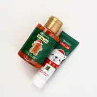 Новогодний подарочный набор косметики «С Новым Годом»: гель для душа 110 мл и крем для рук 30 мл, URAL LAB Новогодний подарочный набор косметики «С Новым Годом»: гель для душа 110 мл и крем для рук 30 мл, URAL LAB