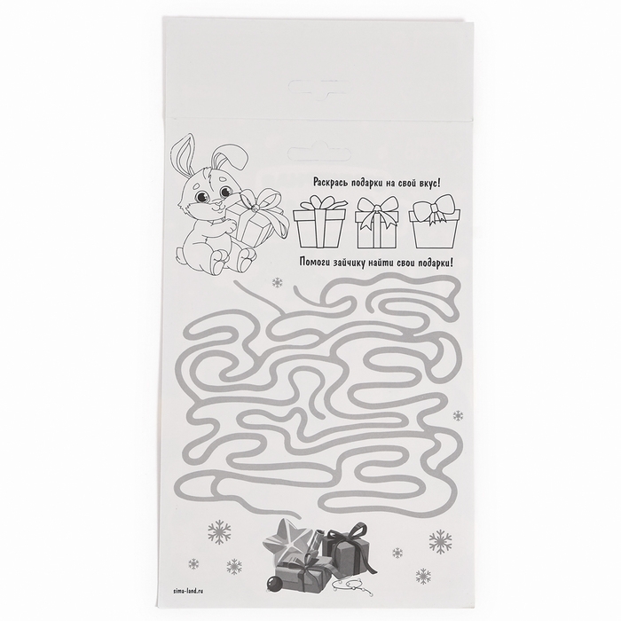 Аппликация форменными стикерами на новый год «Загадай желание», новогодний набор для творчества Аппликация форменными стикерами на новый год «Загадай желание», новогодний набор для творчества