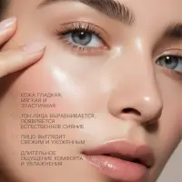 Маска тканевая для лица KORMESIC &laquo;Малина&raquo;, успокаивающая, 25 мл