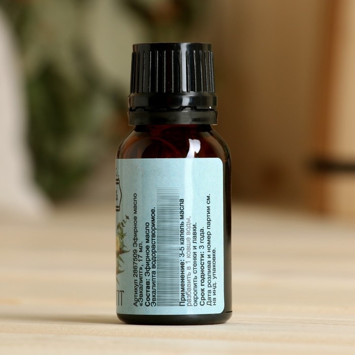 Эфирное масло Эфирное масло "Эвкалипт", флакон-капельница, 17 мл "Добропаровъ"