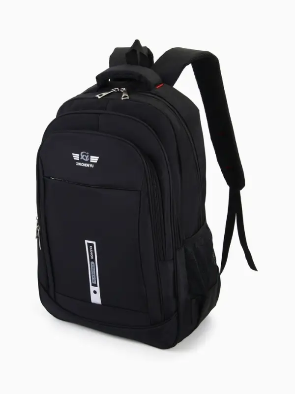 Рюкзак молодёжный, 2 отдела на молнии, 4 кармана, 37&times;17&times;54 см, чёрный