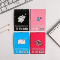 МИКС Блокнотов А7 16 листов "Котики"