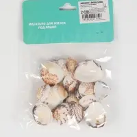 Набор ракушек, 2.5 - 4 см, 100 г