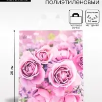 Пакет &laquo;Нежные розы&raquo;, полиэтиленовый с петлевой ручкой, 35&times;28 см, 55 мкм