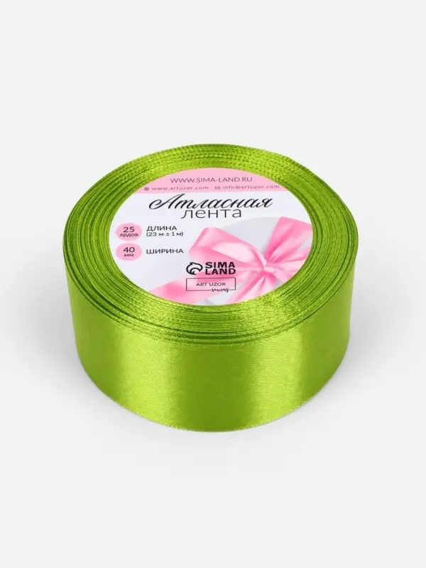 Лента атласная, 40 мм, 23&plusmn;1 м, светло-зелёная
