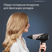 Фен для волос Studio Dry Glow CV5831F0 с 2 насадками