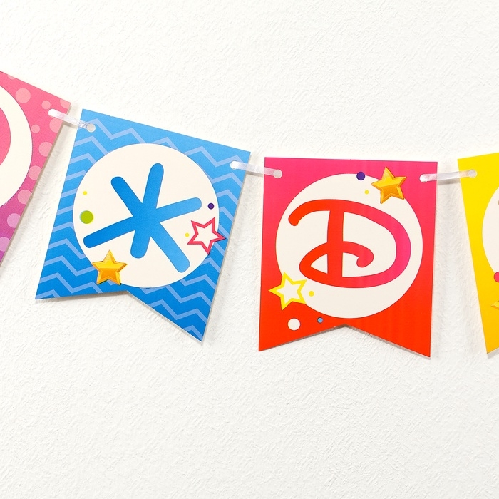 Гирлянда бумажная на ленте «С днем рождения», шары Гирлянда бумажная на ленте «С днем рождения», шары