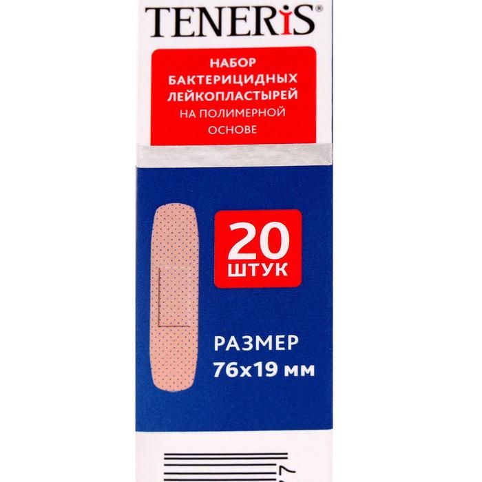 Лейкопластырь бактерицидный Teneris  Лейкопластырь бактерицидный Teneris "Софт Силвер". 20 шт