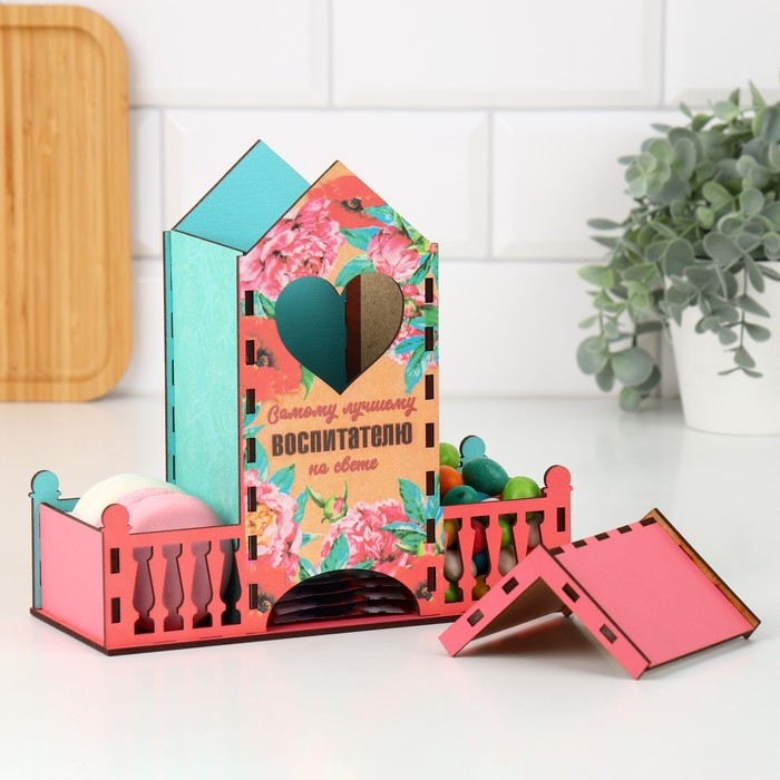 Чайный домик Чайный домик "Воспитателю"