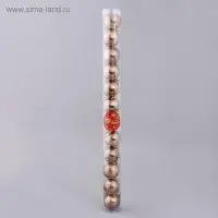 Ёлочные шары &laquo;Вертикаль&raquo;, d=4 см, набор 12 шт., коричневые