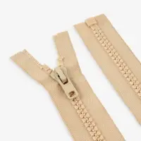 Молния &laquo;Трактор&raquo;, №8, разъёмная, замок автомат, 80 см, бежевая