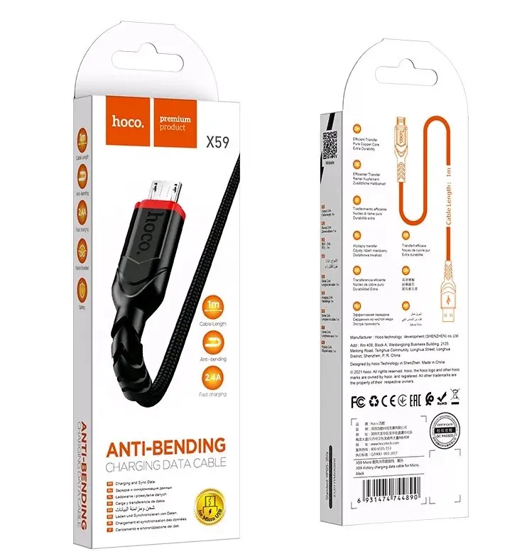 Кабель USB на MicroUSB 1M 2.4A X59 HOCO черный